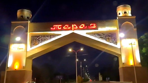 Джамбул Чимкент