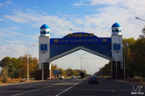 Казахстан,Тараз Жамбылской область