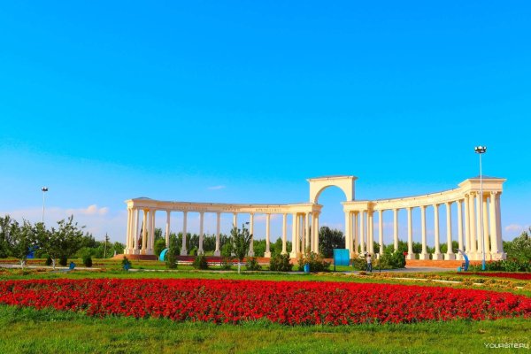 Президентский парк Кызылорда