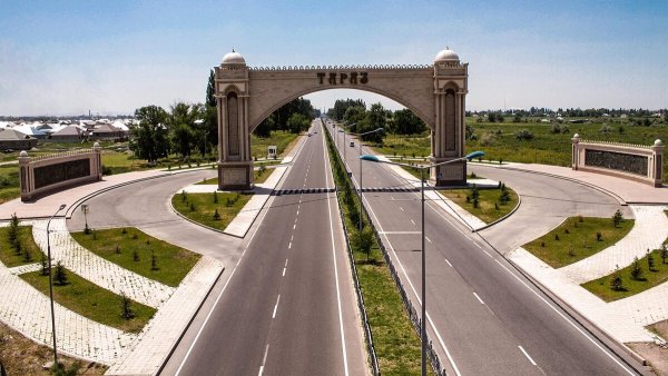 Тараз город