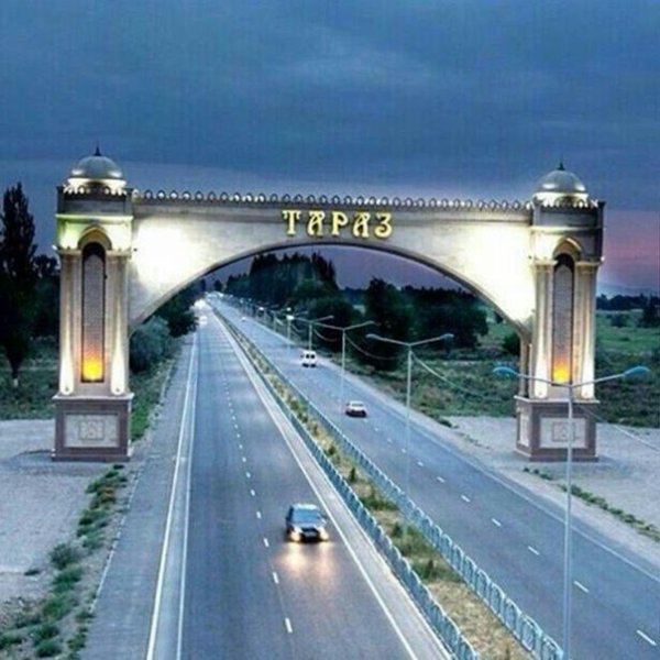 Джамбул город