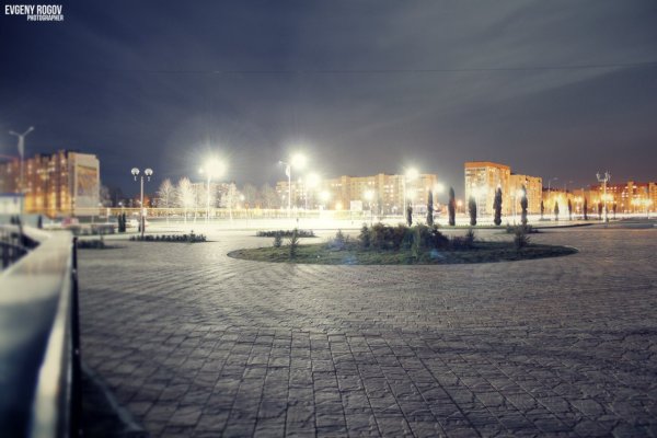 Набережная в Жлобине