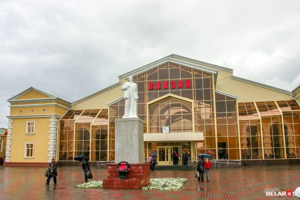 Беларусь, Гомельская область, Жлобин