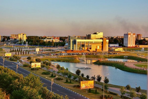 Жлобин дворец культуры Металлургов