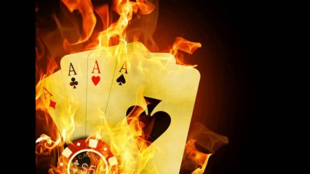 Горящие карты обои