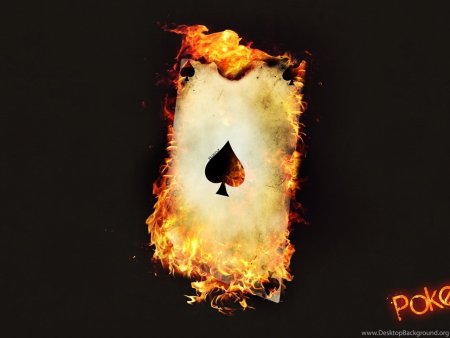 Четыре туза в огне