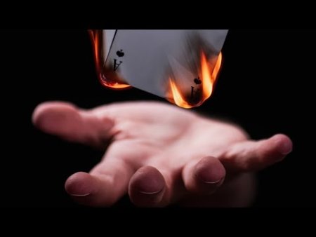 Карты горят в руках