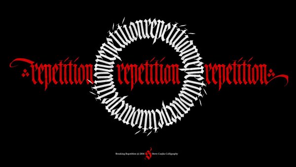 Круговая каллиграфия