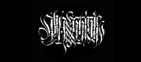 Покрас Лампас Готика