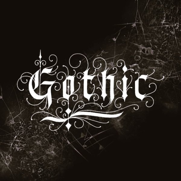 Красивые готические надписи