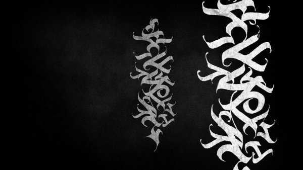 Покрас Лампас стиль