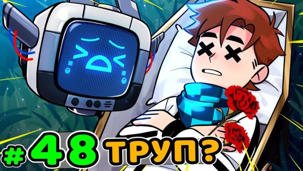 Лолошка идеальный мир