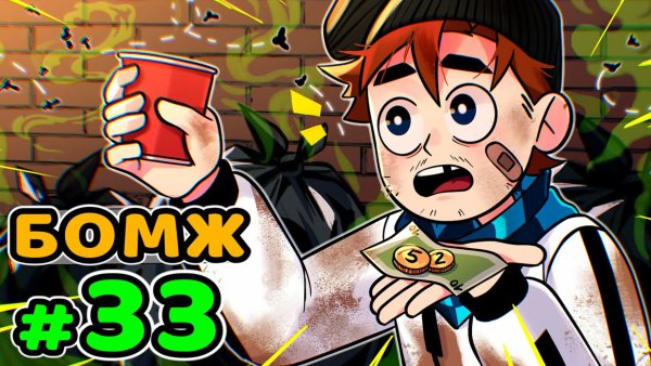 Лолошка идеальный мир