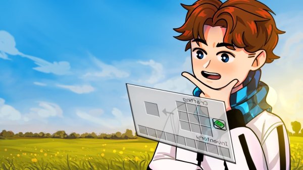 Лололошка идеальный мир