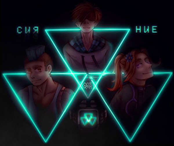 Символ сияния лололошка