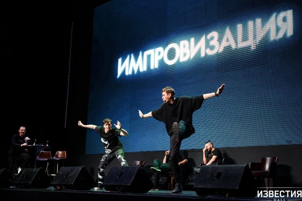 Импровизация Эстетика