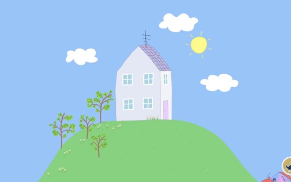 Свинка Пеппа дом