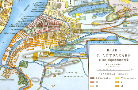 Астрахань план города с достопримечательностями