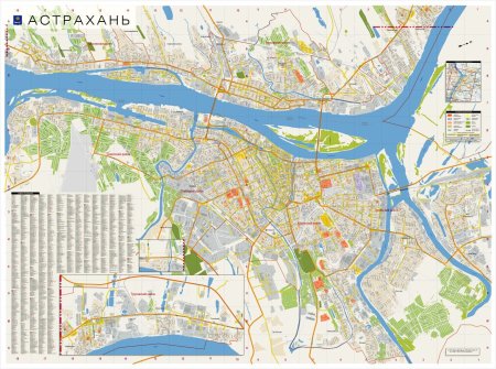 Город Астрахань карту города Астрахань