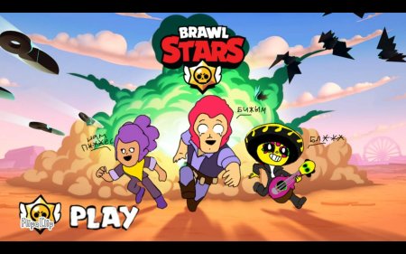 Brawl Stars Эдгар Эдгар