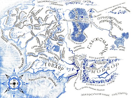 Карта Средиземья Толкиена Властелин колец