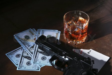 Алкоголь и оружие
