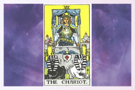 7 Аркан Таро Уэйта