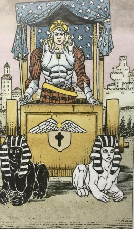 Колесница Таро Уэйта