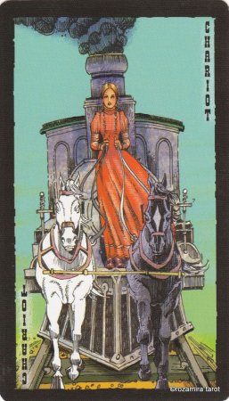 7 Аркан Таро