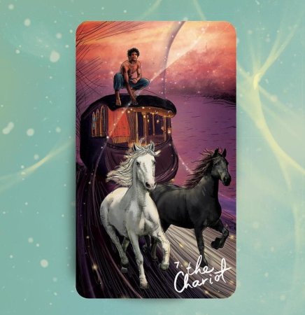 Аркан колесница светлый провидец