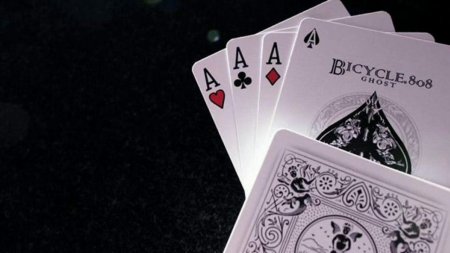 Джокер с колоды карт Bicycle Ghost