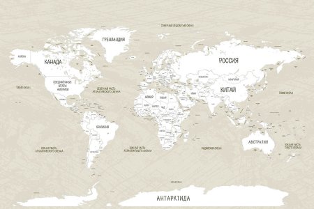 Карта мира 2022 со странами