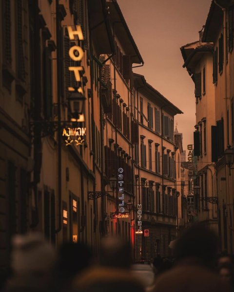 Коричневый город