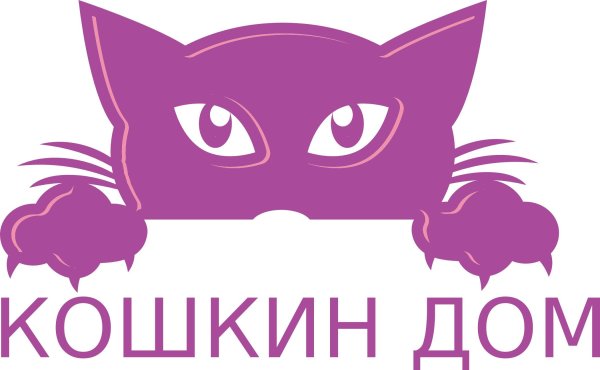 Кошкин дом логотип