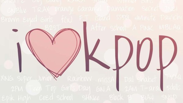 Я люблю к-рор