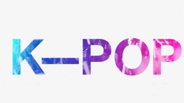 Кпоп надпись