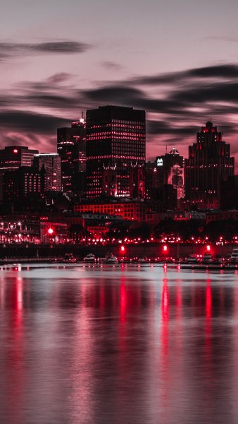 Вечерний город