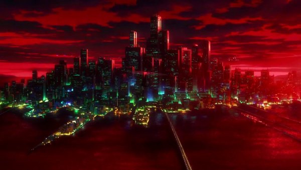 Красный город