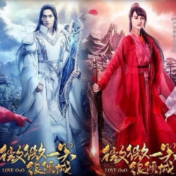 Легкая улыбка покоряет мир Постер