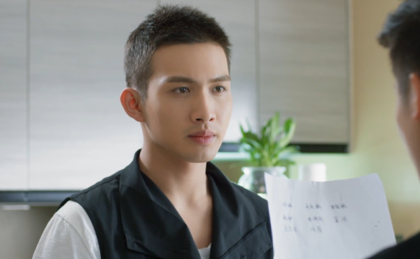 Лёгкая улыбка покоряет мир дорама Хао Мэй