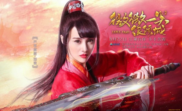 Лёгкая улыбка покоряет мир дорама