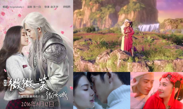 Легкая улыбка покоряет мир Постер