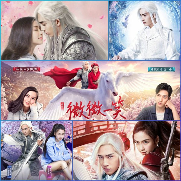 Лёгкая улыбка покоряет мир фильм Китай