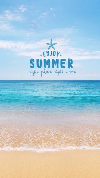 Summer надпись