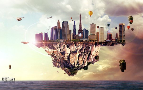 Летающий город