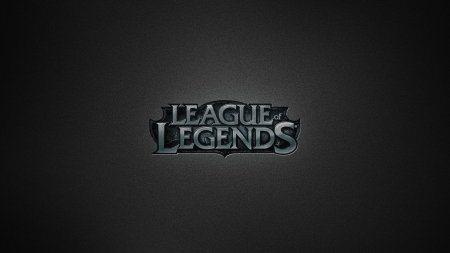Лига легенд