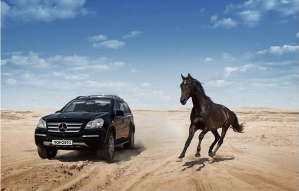 Машина с лошадью