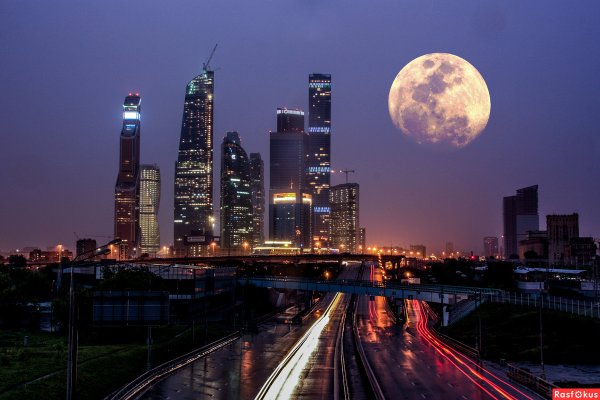 Ночь над городом