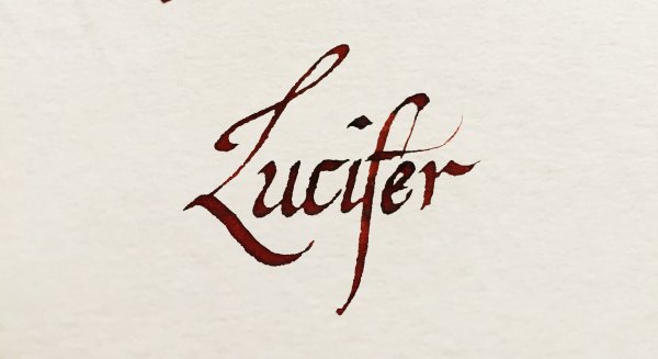 Люцифер логотип