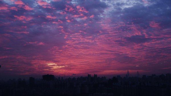 Розовое облако